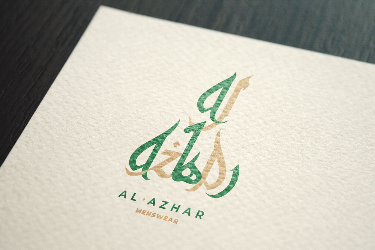 Al Azhar logo designed by StudioD