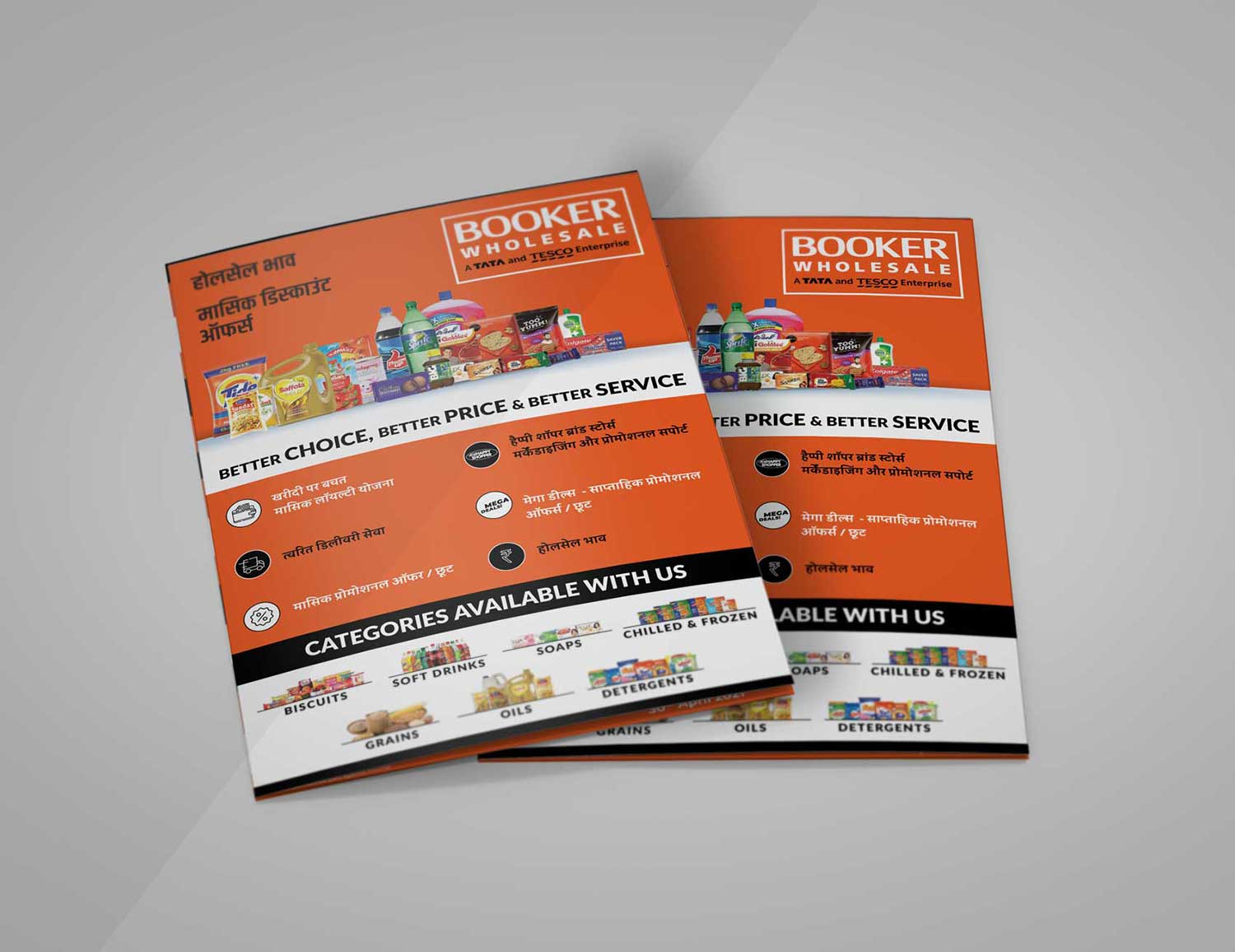 Booker Wholesale branding by StudioD