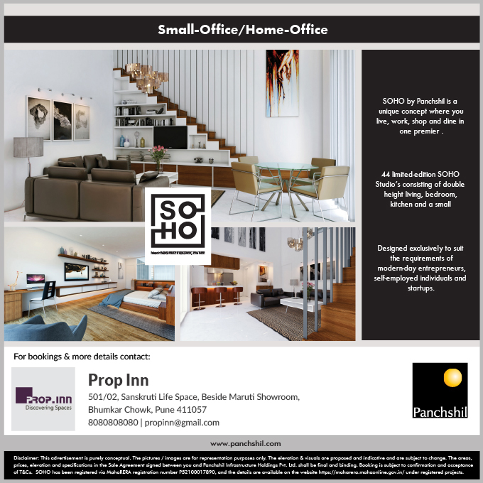 Maas-personalized campaign for Panchshil SOHO