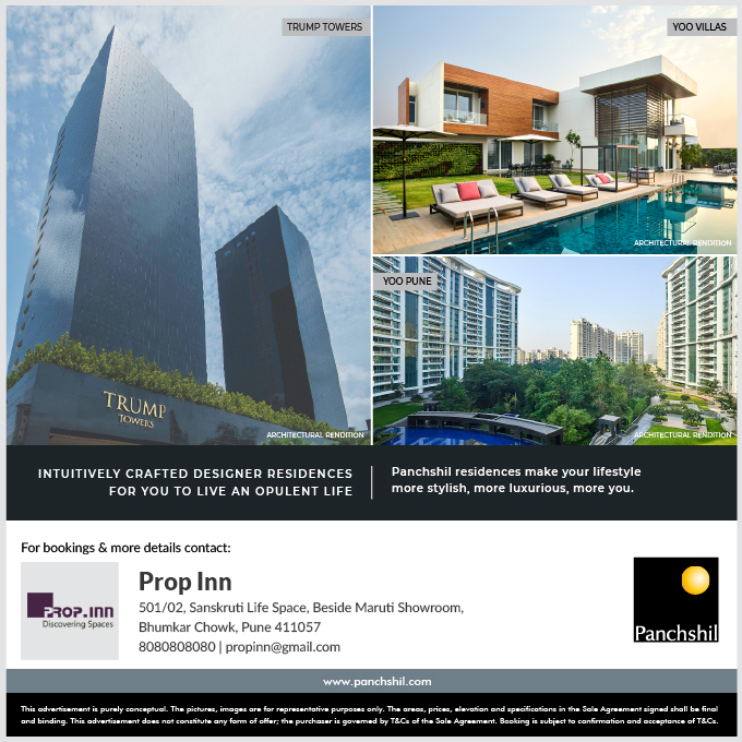 Maas-personalized campaign for Trump Towers